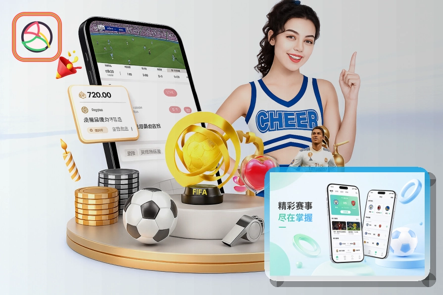 用户访问口碑奖